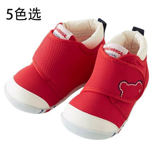 1-3岁婴儿鞋10-9372-978