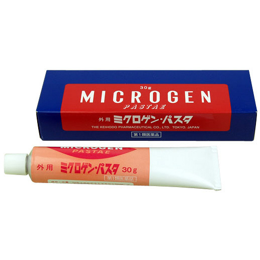 启芳堂Microgen增毛膏30g