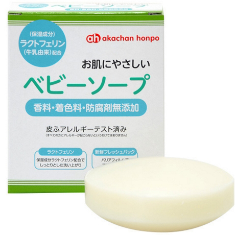 阿卡佳 无添加婴儿香皂保湿成分乳铁蛋白配合80g