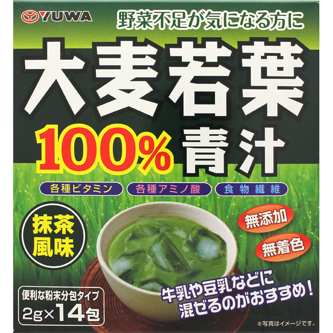 Yuwa 大麦若叶青汁100% 14包