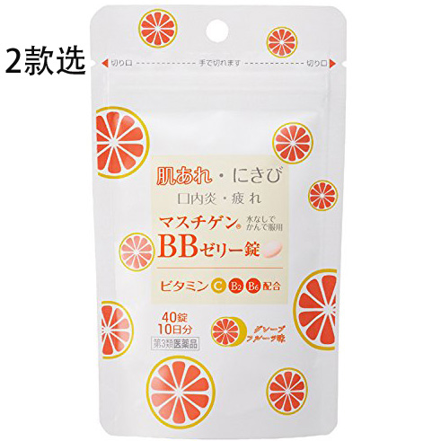 日本脏器制药 维生素BB果冻片
