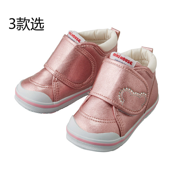 2-4岁婴儿鞋11-9303-610