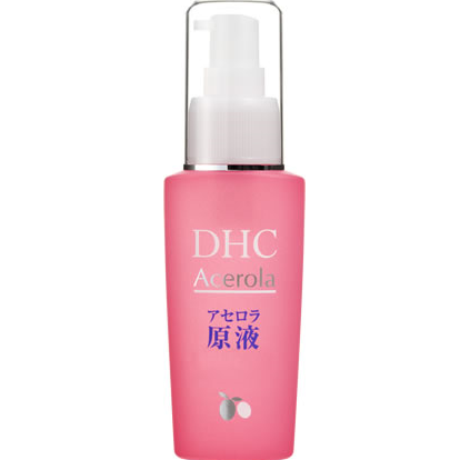 DHC 控油美白淡斑淡痘印100%西印度樱桃原液