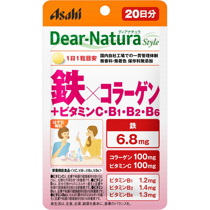 朝日 Dear-Natura Style铁×胶原蛋白