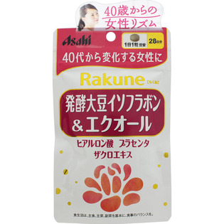 食品株式会Rakune发酵大豆
