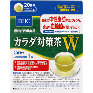 DHC 健康身体对策茶