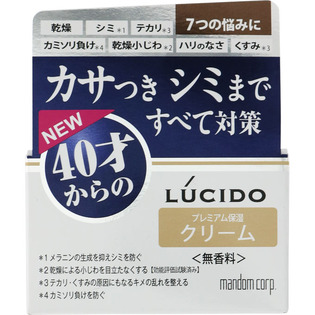LUCIDO 男士Q10+VC抗衰老皱控油润肤霜