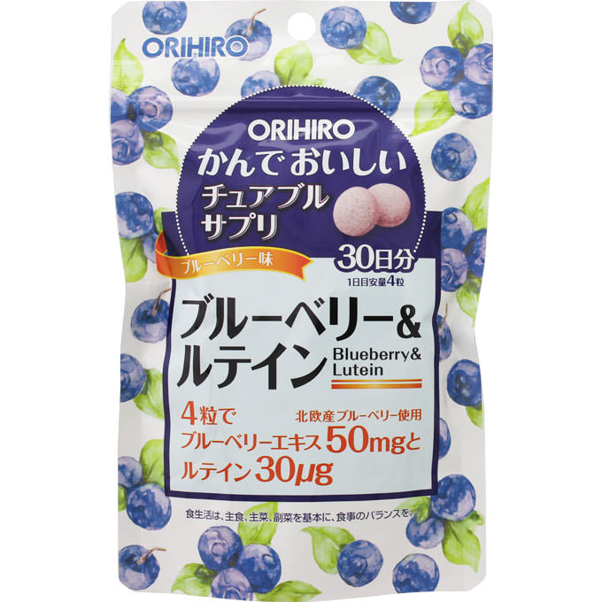 ORIHIRO 蓝莓和叶黄素