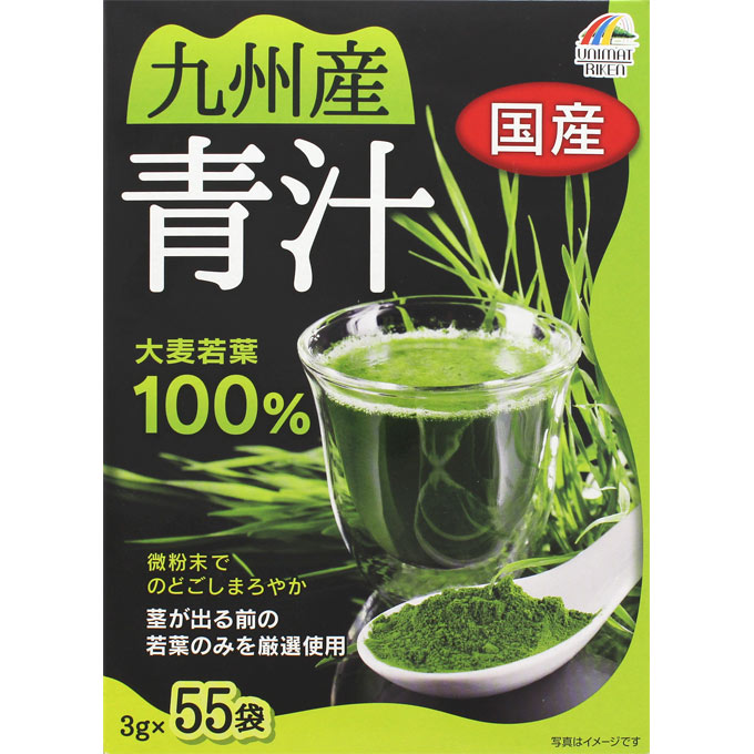 RIKEN 九州产大麦若叶青汁100% 55袋入