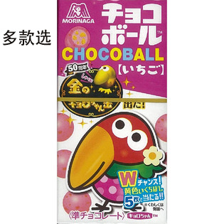 森永大嘴鸟 草莓/花生巧克力球