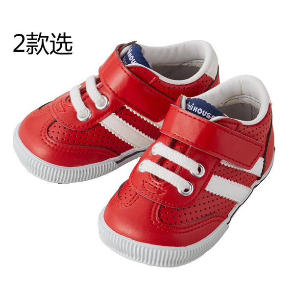 2-4岁婴儿鞋13-9301-618