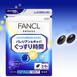 FANCL 自然甜睡营养素
