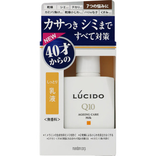 LUCIDO 男士Q10+VC抗衰老皱控油润肤乳液