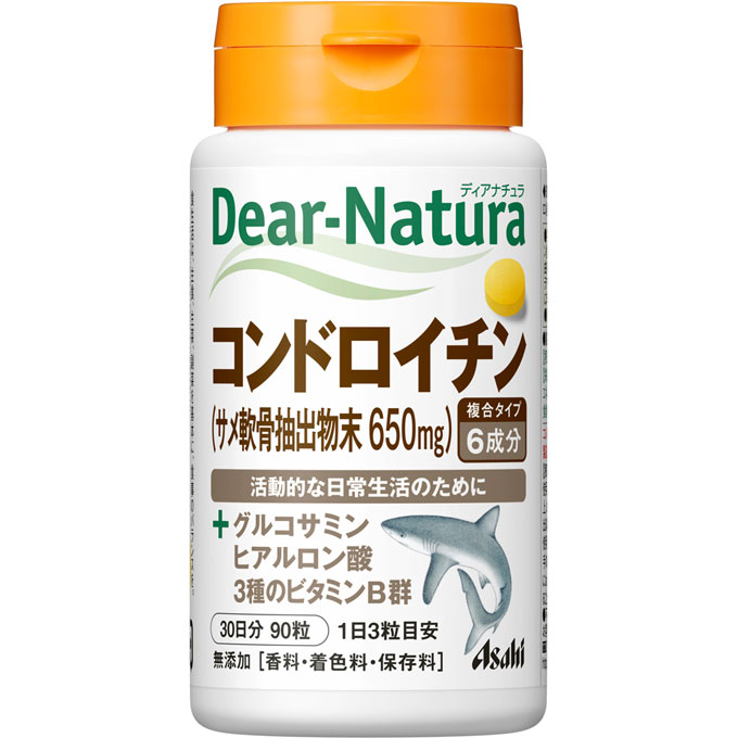 朝日 Dear-Natura软骨素