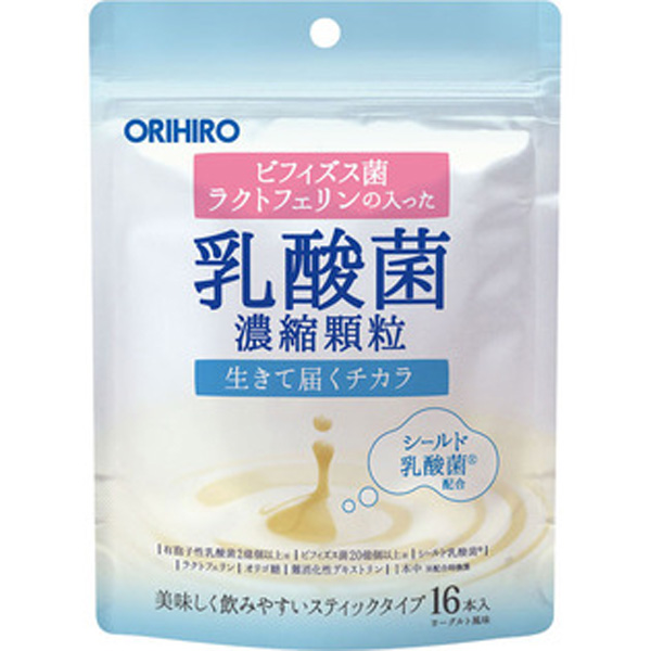 ORIHIRO欧立喜乐 浓缩乳酸菌冲剂