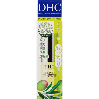 DHC 天然100%橄榄美容精油