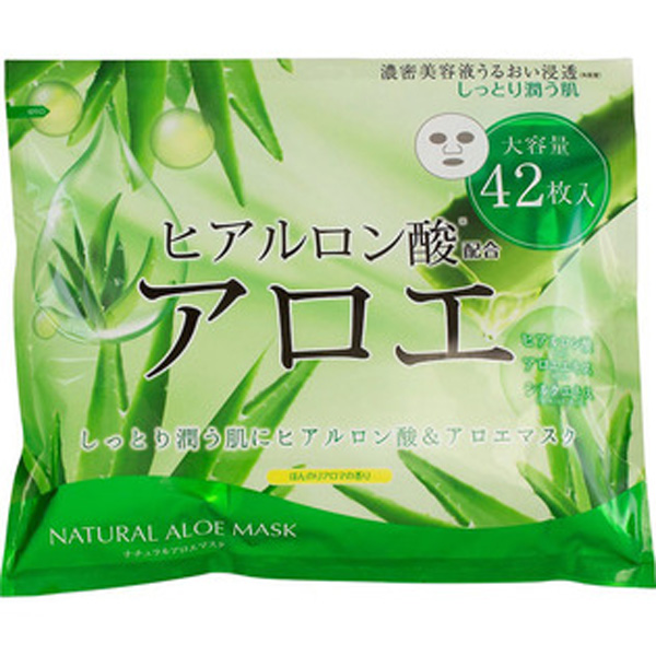 Natural aloe mask 芦荟玻尿酸超级保湿面膜