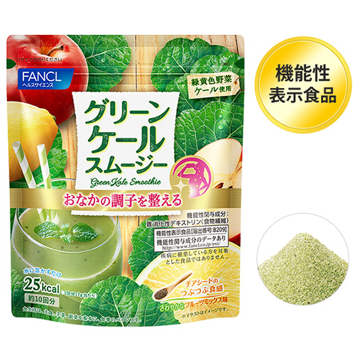 FANCL 蔬菜果青汁