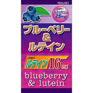 Real net 蓝莓和叶黄素60胶囊