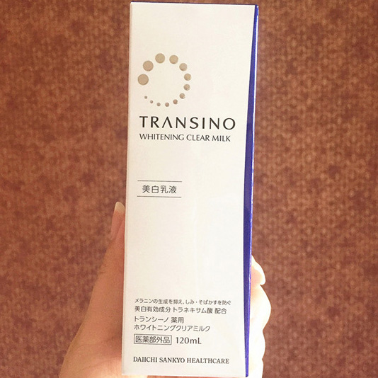 第一三共TRANSINO美白乳液120ml