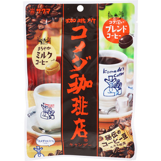 sakuma咖啡店 香浓咖啡糖
