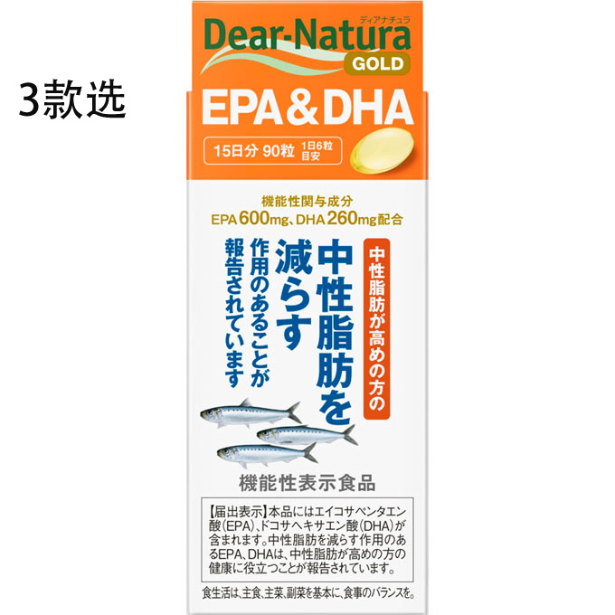 朝日 Dear-Natura GOLD EPA&DHA