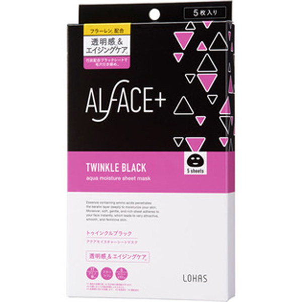 ALFACE+ 抗衰老新生面膜保湿清洁 5片