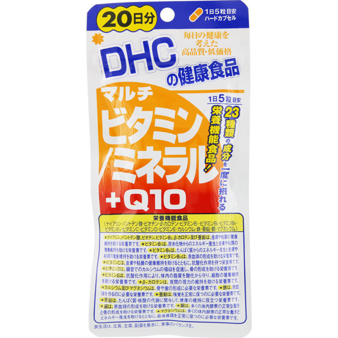 DHC 多种维生素/矿物质+Q10 