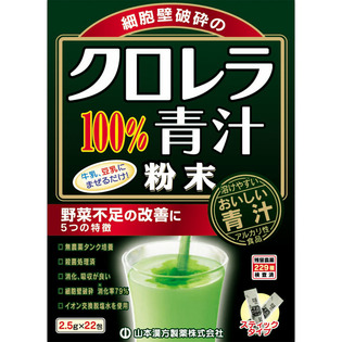 山本汉方制药小球藻100%青汁22包
