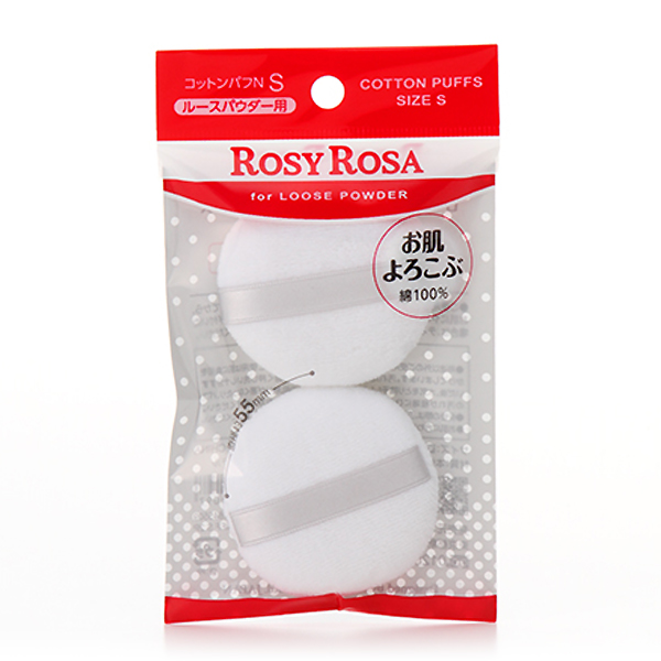 Rosy Rosa 天然棉粉扑