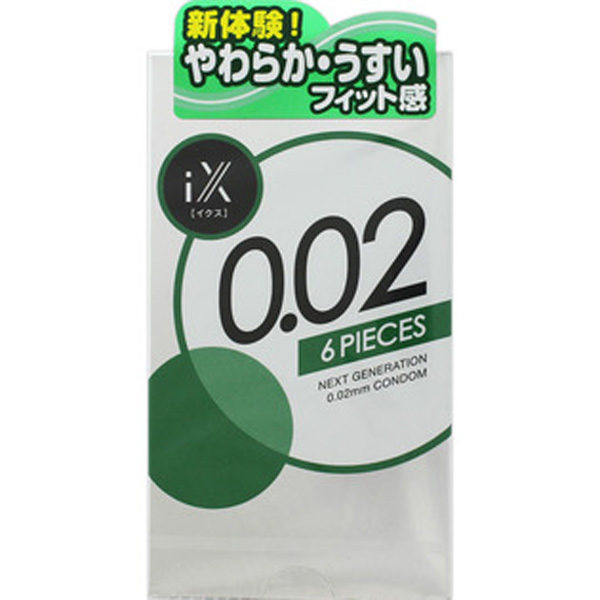 JEX 002 M号 超薄避孕套