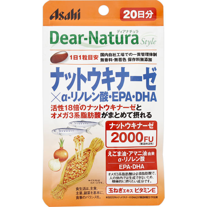 朝日 Dear-Natsra Style 纳豆α亚麻酸EPA・DHA 