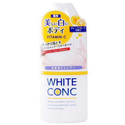 WHITE CONC 维C沐浴露360
