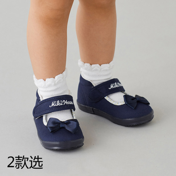 1-3岁婴儿鞋11-9304-262