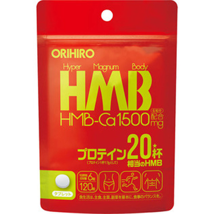 ORIHIRO HMB三肌酸