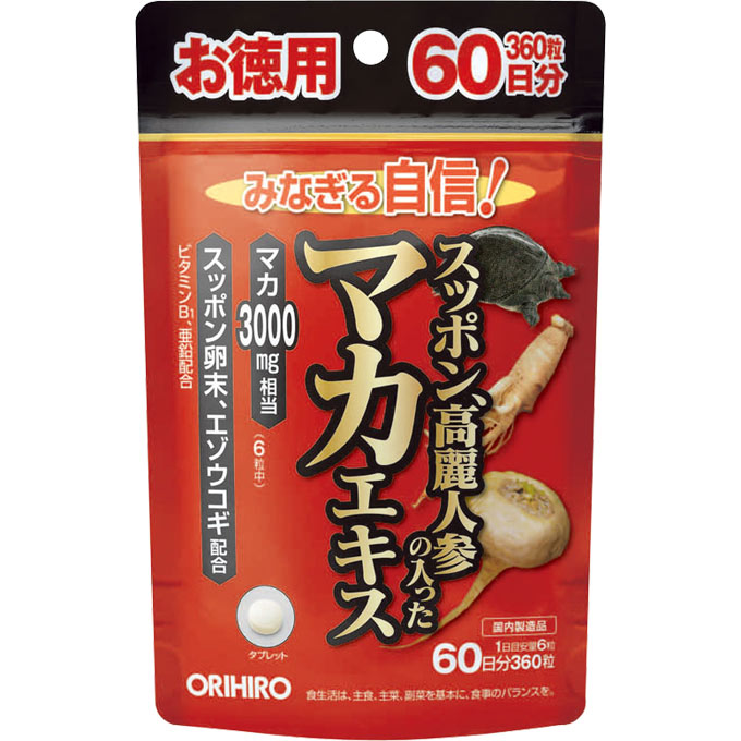 ORIHIRO 加入甲鱼高丽人参的玛卡精华360粒