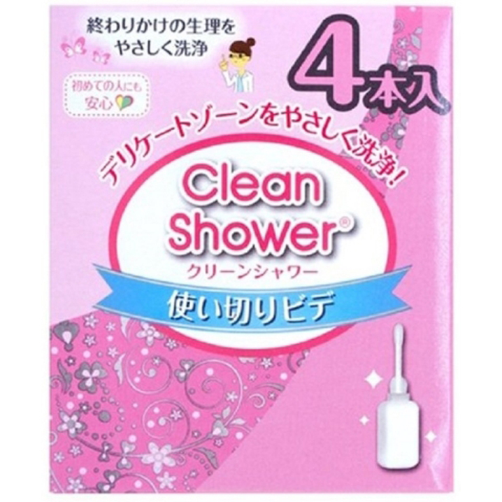 冈本clean shower 女性私处护理液清洁液