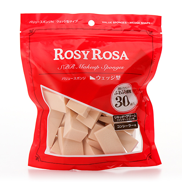 Rosy Rosa 价值海绵N