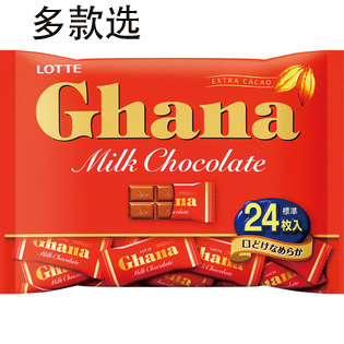 乐天LOTTE Ghana加纳牛奶巧克力