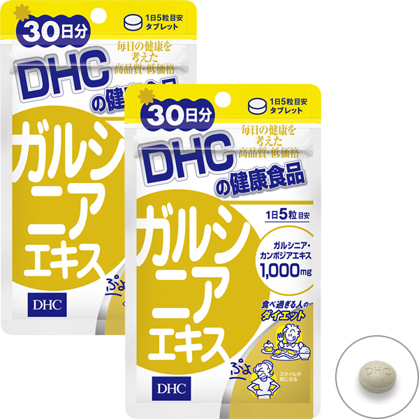 DHC藤黄果素腰腹纤体片150粒30日分2袋
