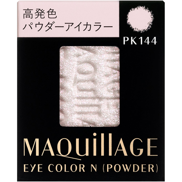 MAQUILLAGE心机彩妆睛亮光彩单色眼影粉芯PK144