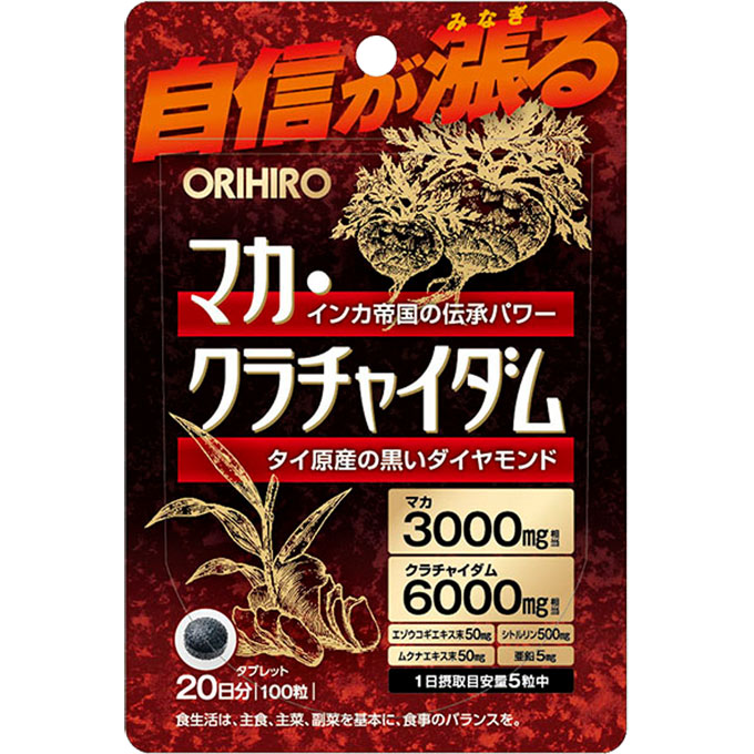ORIHIRO 玛卡黑姜100粒