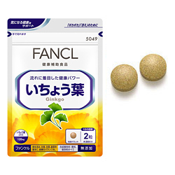 FANCL 银杏叶营养素