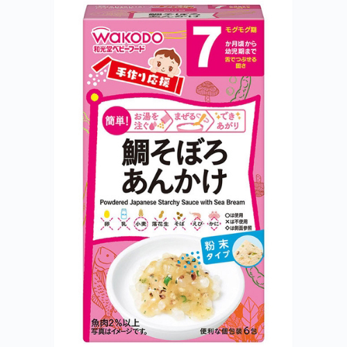wakodo/和光堂婴儿宝宝辅食鲷鱼沫浇汁盖饭料 