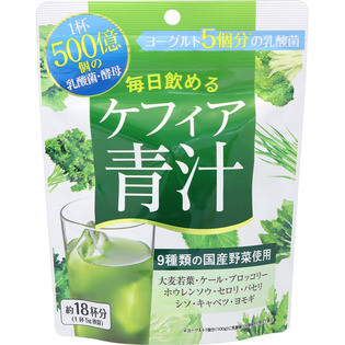 ケフィア 9种国产蔬菜青汁90g