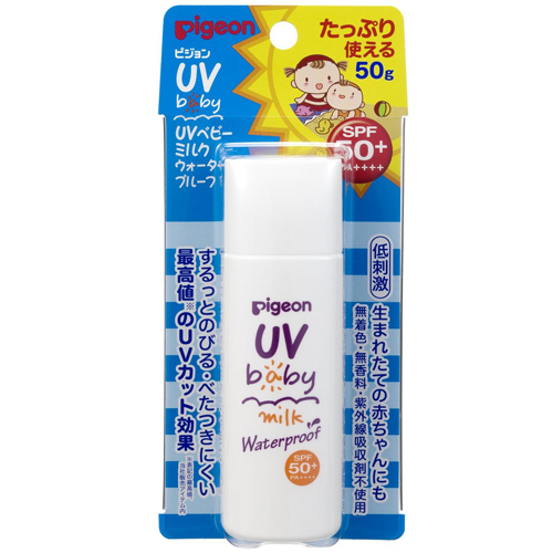 Pigeon贝亲婴儿儿童用UV防晒乳液50g SPF50