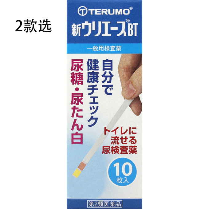 Terumo 一般用尿糖检测药