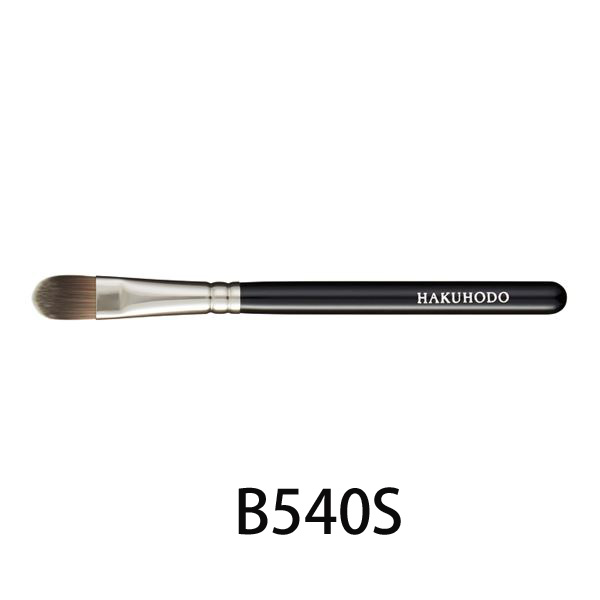 B540S 遮瑕刷 圆平
