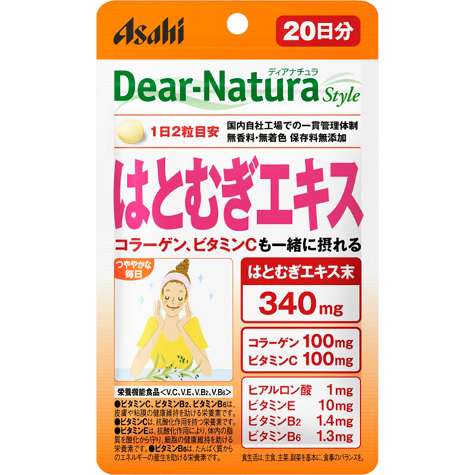 朝日 Dear-Natura Style 薏仁精华