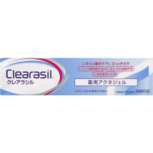 clearasil 祛痘膏